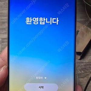 갤럭시 S23울트라 자급제 (512GB) 팝니다.