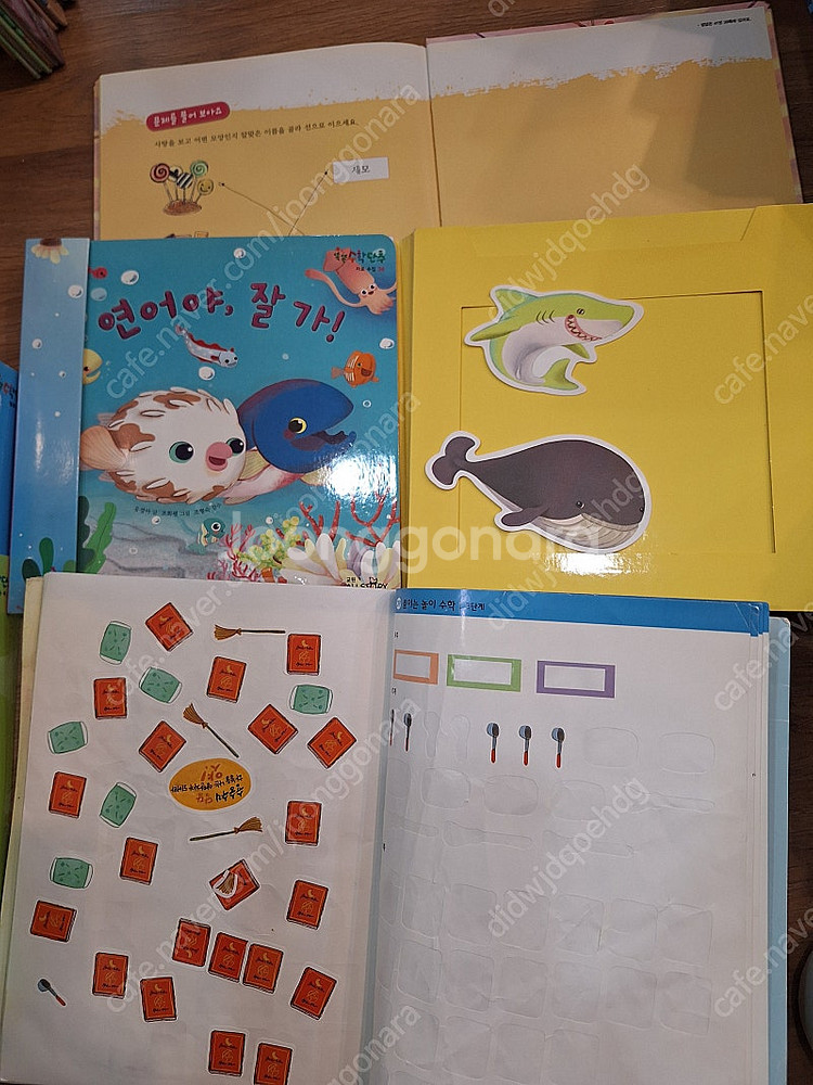 교원올스토리 똑똑 마음단추 / 똑똑 수학단추(택포)-가...--3