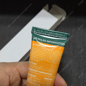 파메스테틱 파이토신 비반관트망카로션 크림 새상품