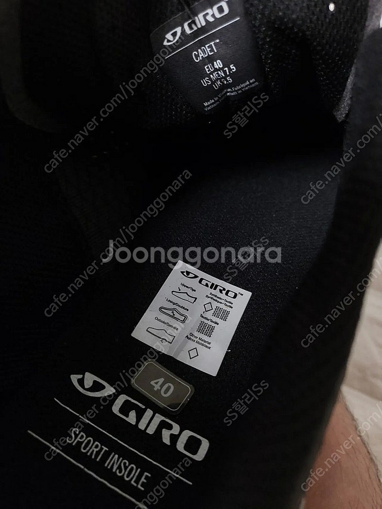 지로(GIRO)MTB,로드 겸용 클릿슈즈 유로 250사...--5