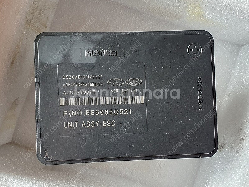 봉고3 ABS 모듈 58920-4E210--4