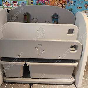 아이팜 이지두잉 책장 정리함 전면책장 - 상태 좋아요! 이미지