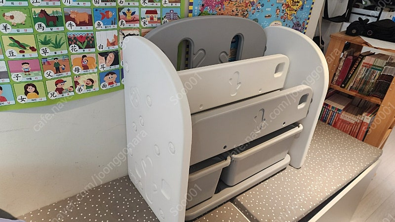 아이팜 이지두잉 책장 정리함 전면책장 - 상태 좋아요! 이미지