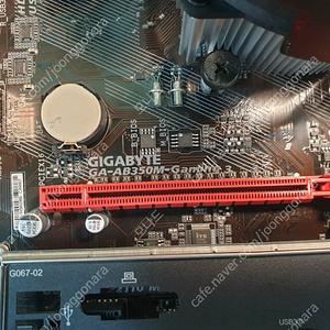 라이젠5 1600 + GIGABYTE GA-AB350M-Gaming 3 + 메모리 16기가 판매합니다 (배송비 포함)