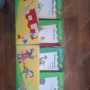 루크북스 미니루크 본책 55권,cd 1장,부모 지침서 2권,키트 2개 완벽 풀구성(택포)-가격내림