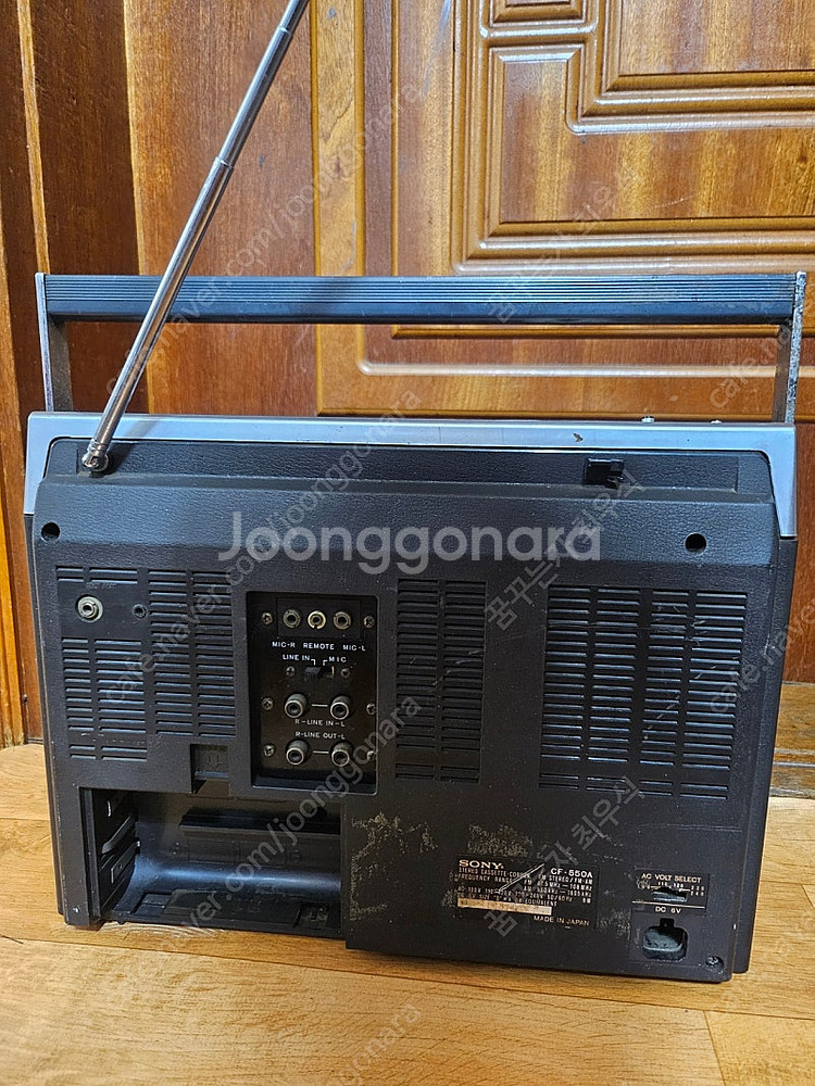 소니 FM/AM 스테레오 카세트 레코더 CF-550A(...--5