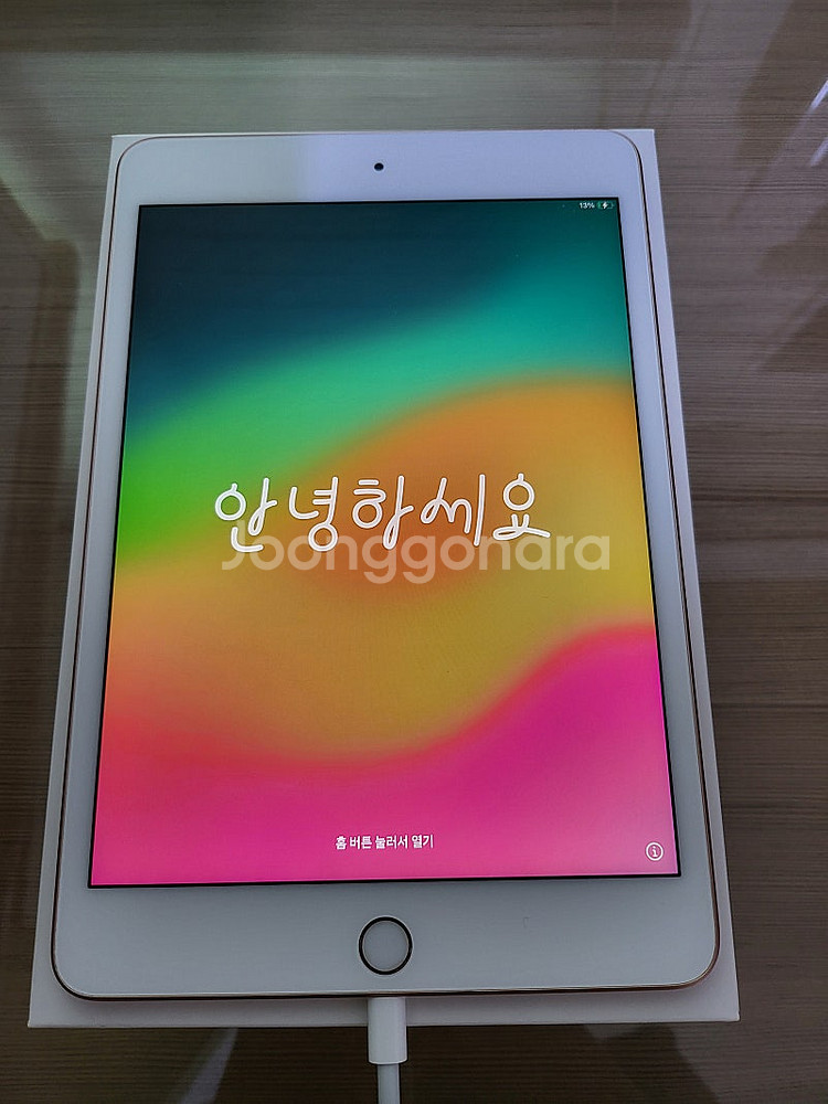 애플 아이패드 미니 5세대 팔아요!!!--8