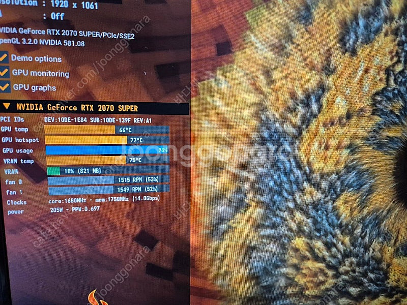 갤럭시 RTX 2070 SUPER 화이트 EX GAME...--2