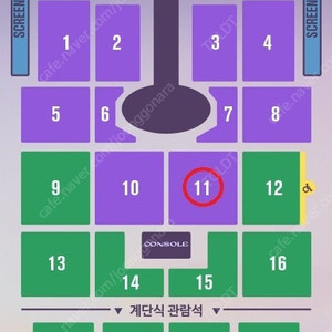 2025 임영웅 대구콘서트 11월 07일(금) LOVE석 11구역 2연석 2매