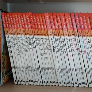 택포 / 난 책읽기가 좋아 2단계