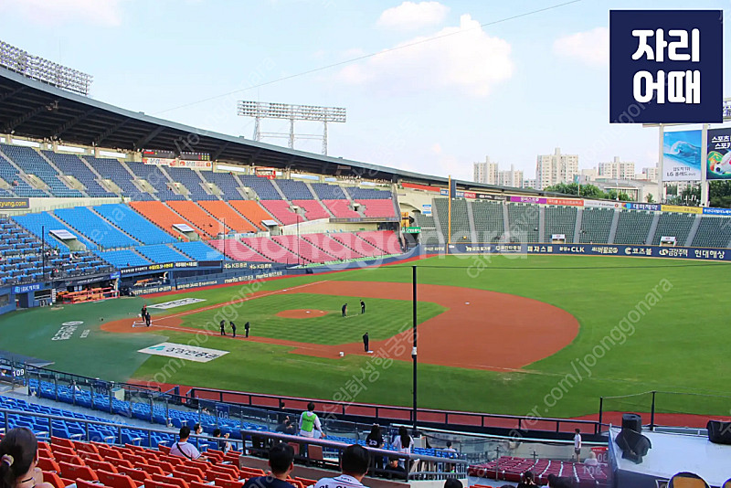 9/12(금) 엘지vsNC 1루 오렌지석 2연석(통로석...--0