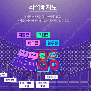 부산불꽃축제 11월 15일 연석 다량 양도합니다