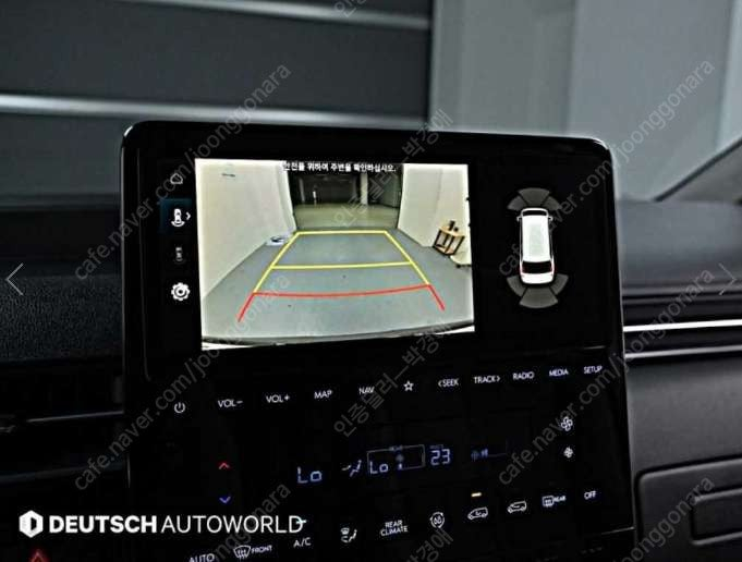 중고차 현대 스타리아 3.5 LPG 라운지 9인승 프레스티지 부부중고차 중고차할부 ★ 여유자금 ★ 수원 ★ 이미지