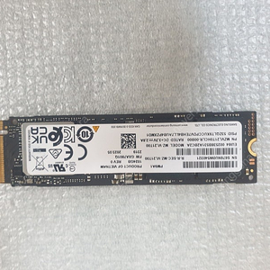 삼성 nvme ssd PM9A1 1TB 판매합니다 (배송비 포함)
