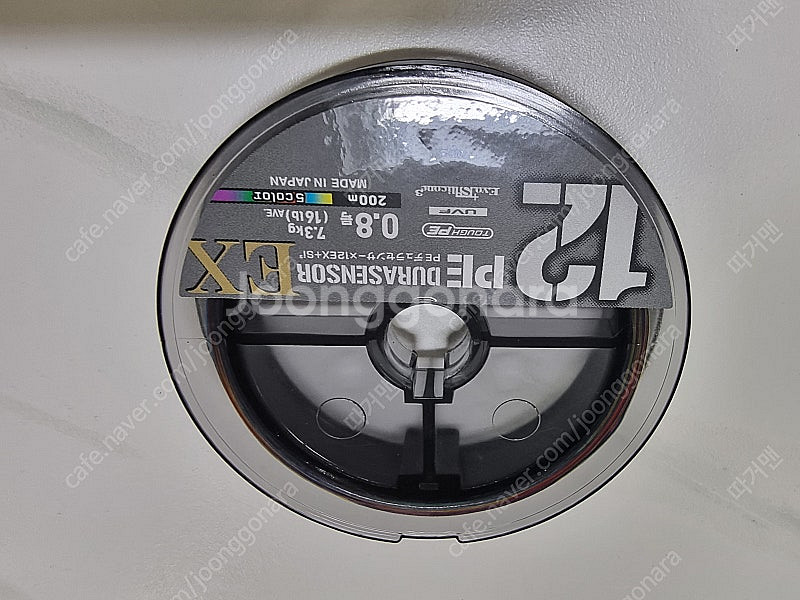 다이와 듀라센서ex 12합사 0.8호 200m 2개를 1개 가격에--3