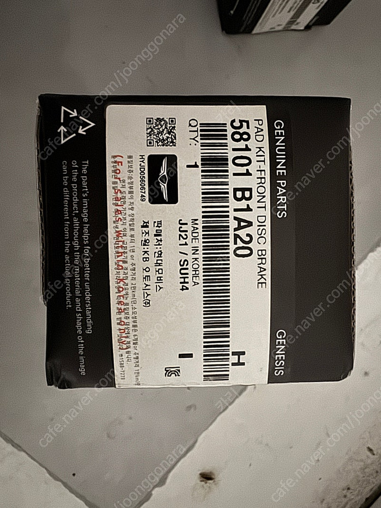 제네시스DH 4P 브레이크패드 이미지