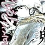 반항하지마/빈란드사가/4월은너의/나노카의/순백의소리/그랑블루/사랑하고사랑받고차고차이고/노블레스 =중고만화판매=실사진전송가능