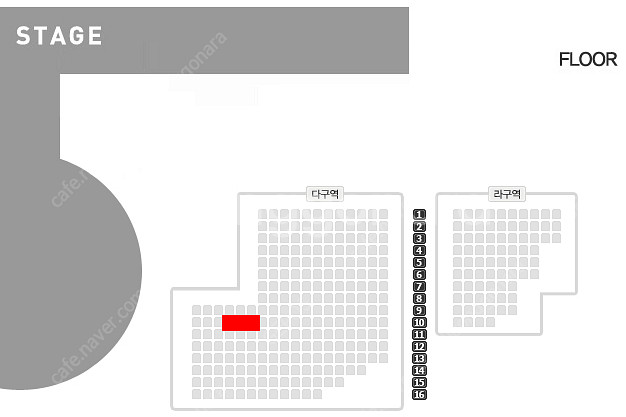 황영웅 서울 콘서트 10/18 토 18:00 FLOOR...--1