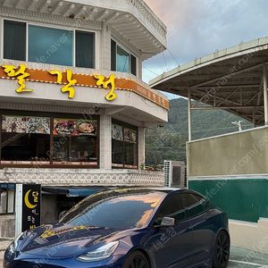 테슬라 모델3 정품 퍼포먼스 20인치 휠+타이어