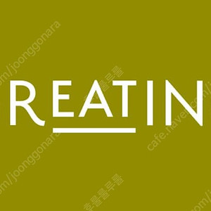 그리팅 5.5만이상 2만원 할인쿠폰 (1,000원)