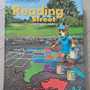 Reading street Common Core 4.2 리딩스트리트 4.2