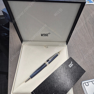 몽블랑 마이스터스튁 블루아워 볼펜
