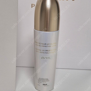 겔랑 오키드 UV 선크림 30ml