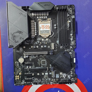 msi mpg z490 gaming plus, i7-10700k, ssd, 쿨러 일괄 판매합니다.