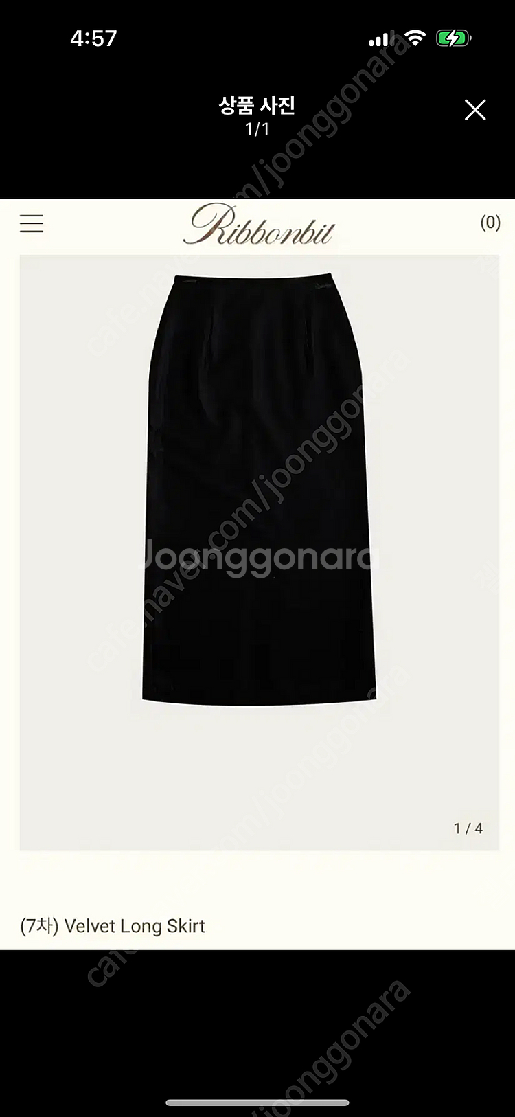 리본빛 벨벳 롱 스커트 S사이즈 판매--0
