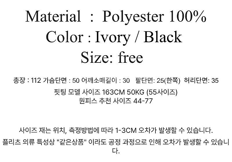 블랙 플리츠원피스 새상품 tw letter 플리츠원피스...--3
