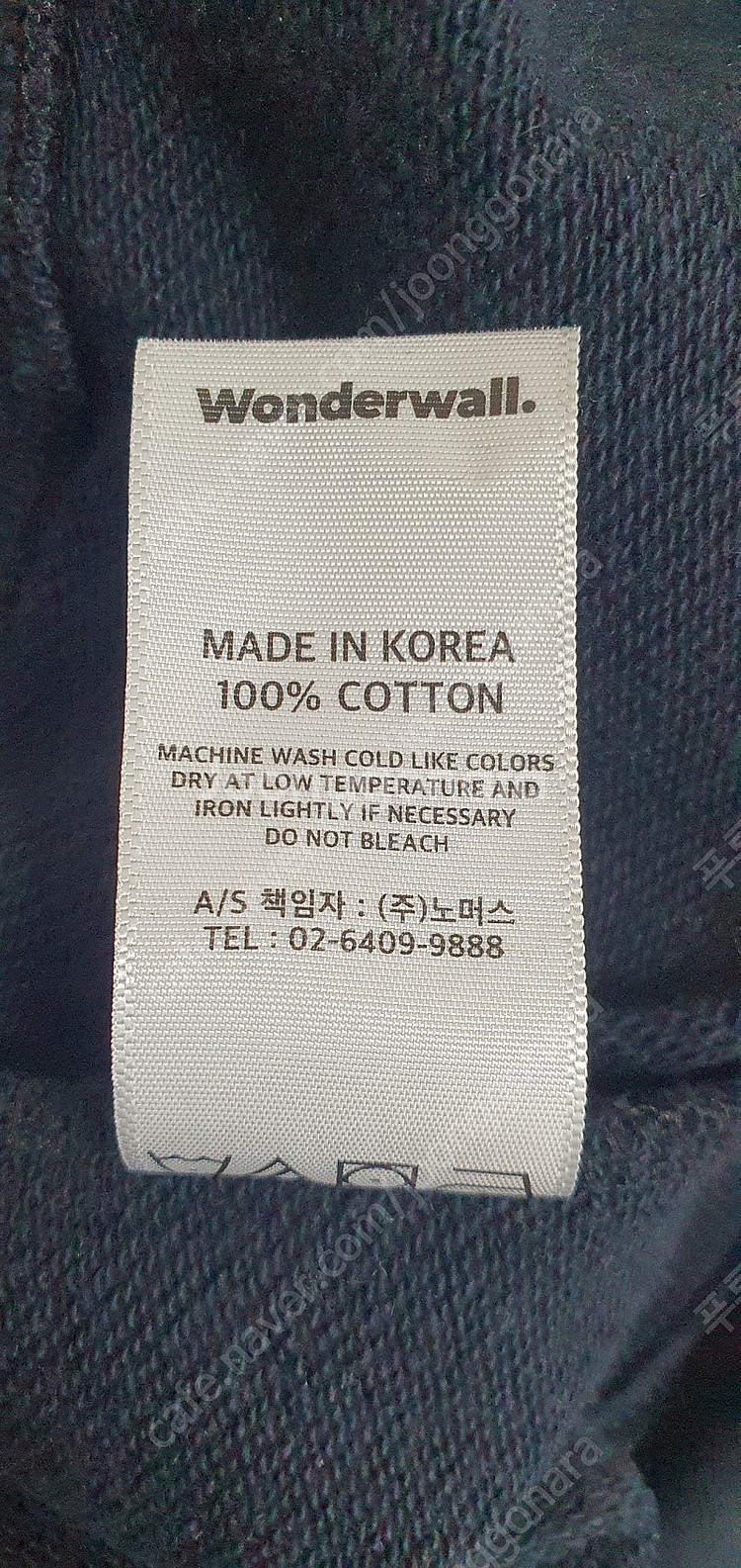 원더월에디션 써클 로고 후드 티셔츠 네이비 수지 착용 ...--4