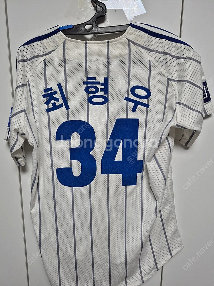 삼성라이온즈 왕조시절 유니폼 95사이즈 최형우 마킹 유...--3
