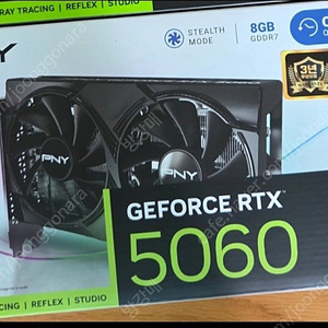 Pny rtx 5060