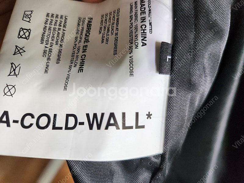 [L] 어콜드월 나일론바람막이 블랙--2