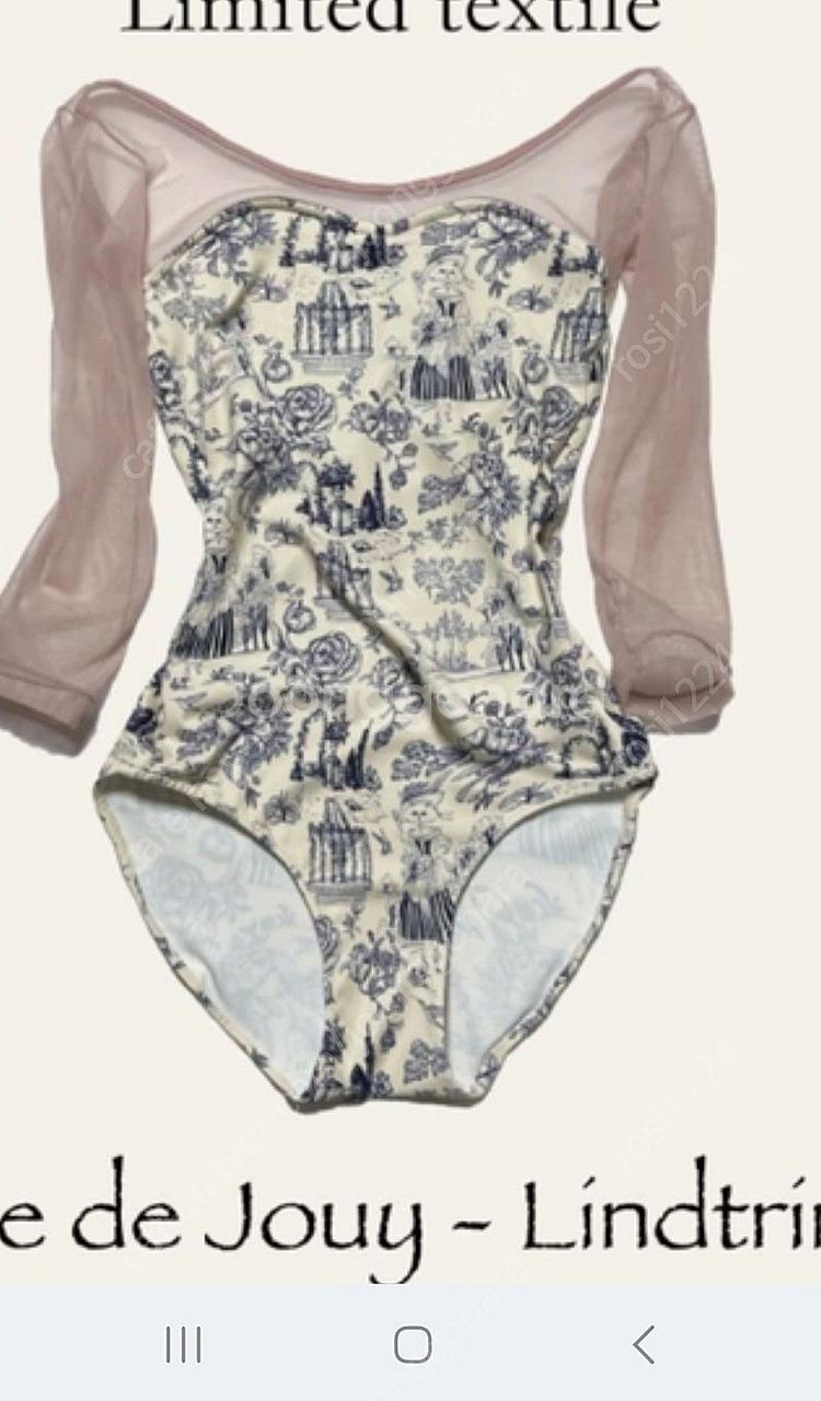 우노아 발레 레오타드--6