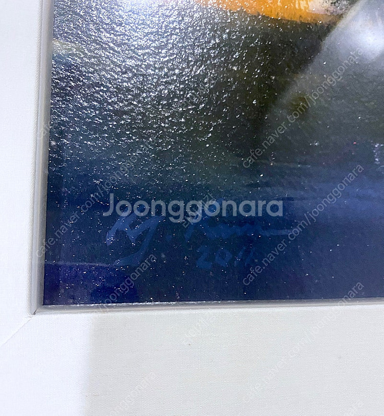 서양화가 김경진 작가 일몰 풍경화 유화 그림 작품 그림...--4