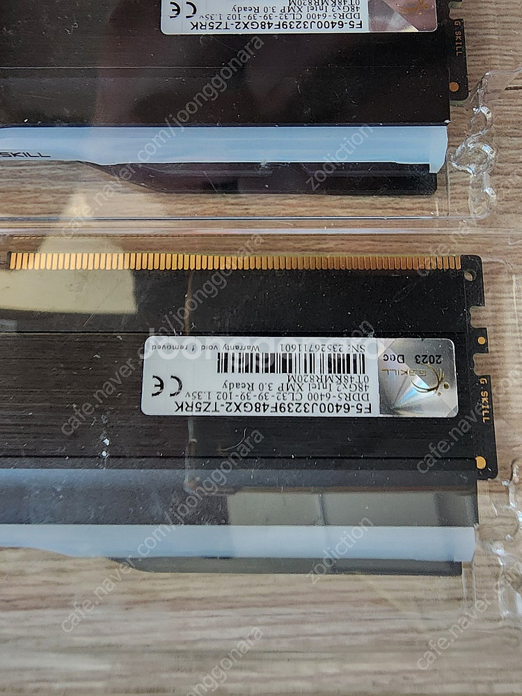 지스킬 트라이던트 z5 rgb ddr5 ram 6400...--2