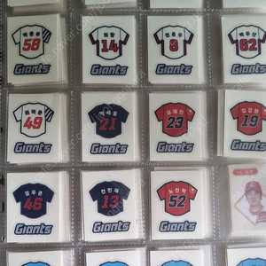 롯데 자이언츠 띠부실 롯데빵 띠부씰 판매 , 교환 합니다.