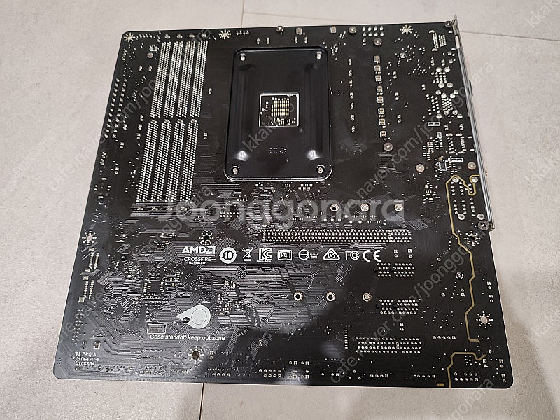 [메인보드] MSI B550M 박격포 WIFI--2