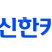 마이신한포인트 50만 1% 할증 판매합니다.