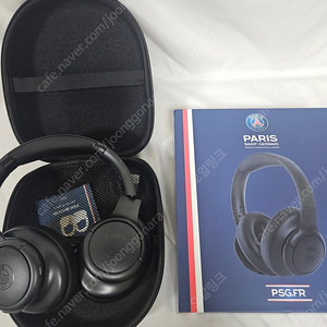 PSG 블루투스 헤드셋