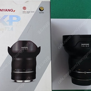 삼양 Premium XP 14mm f2.4 니콘 AE Mount 판매합니다