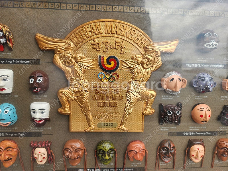 서울88올림픽 기념 한국의탈 액자--1