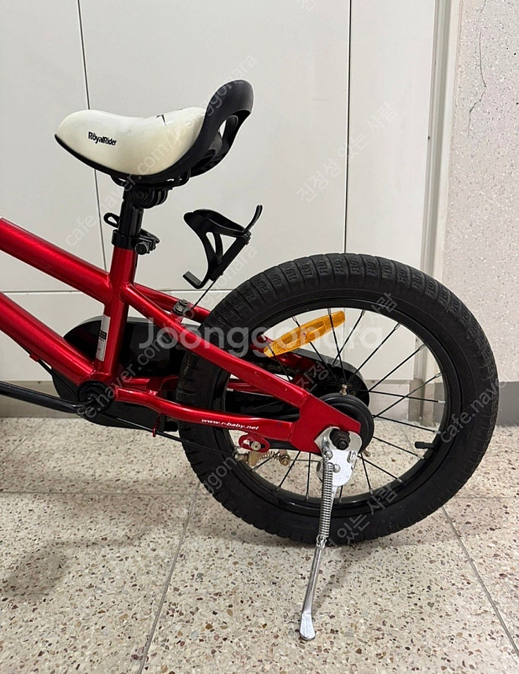 점검 완료한 로얄베이비 16인치 자전거--5