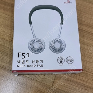 [새제품] 넥벤드 선풍기 휴대용 무선선풍기 팝니다.