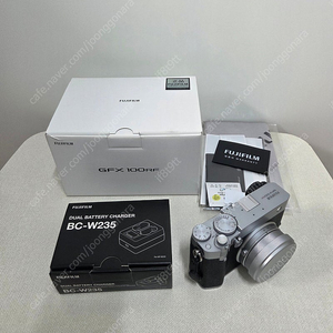 후지 GFX 100RF 실버