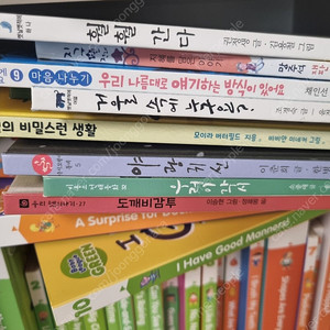 케이지 kage 다빈치 7세 1분기 책 12권