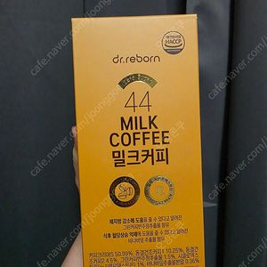 닥터리본 44밀크커피
