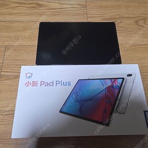 P11 Plus 글로벌롬 판매합니다.