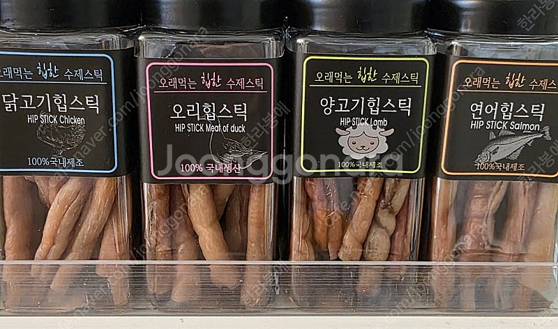오래먹는 힙스틱 강아지 간식 팝니다--0
